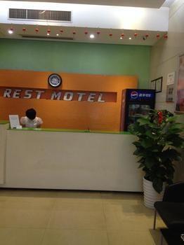 Rest Motel Shaoxing Dafo Temple Xinchang エクステリア 写真